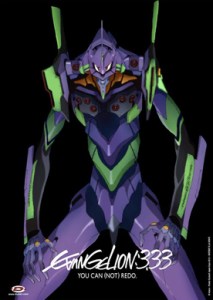 Filmplakat_Evangelion 3.33